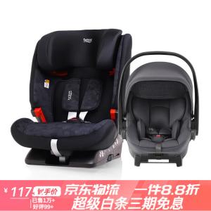 Детское автокресло Knight для детей от 9 месяцев до 12 лет, цвет Night Shadow Black, с автомобильным ремнем безопасности Britax