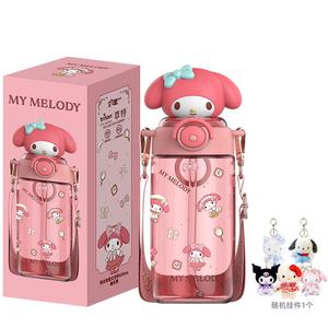 Чашка пластиковая hello kitty kuroimi 650ml Sanrio, Melody Water Cup + Random Pendant 1Pcs