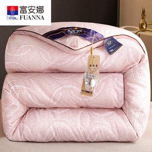 Fuanna Теплое одеяло 220х240 см, наполнитель шелк-хлопок, 2,5 кг, цвет [Sangsi Mian - Qianyu]