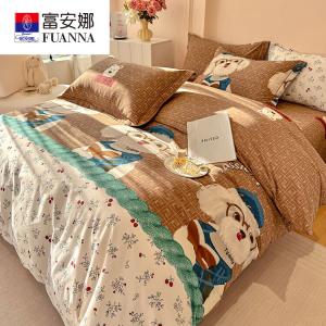 Fuanna Комплект хлопкового постельного белья из 4 предметов (простыня на резинке 180 см, пододеяльник 200х230 см), цвет Kaibao-Ka, 10% скидка, хлопок с эффектом искусственной кожи