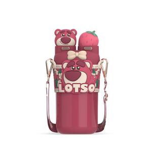 Термостакан Disney, розовый