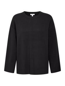 Свитер b.young OTARI, черный