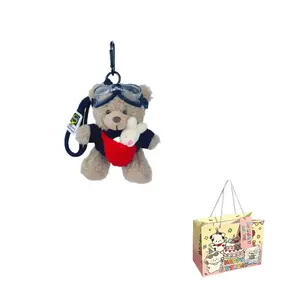 Плюшевый кулон мишка кролик сумка через плечо 11см высота KUMAOYA