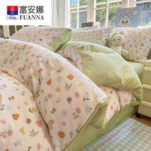 Fuanna Пододеяльник с парой наволочек 200х230 см, гребенной хлопок, цвет Spring Limited Edition - Mi