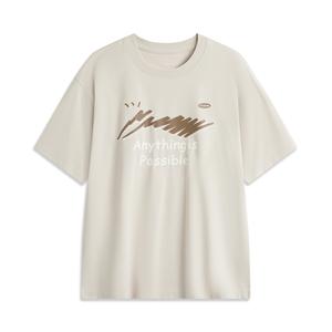 Футболка Sports Life Collection Men's Mica Gray LINING, серый