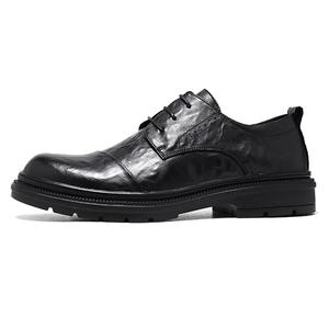 Мужские повседневные туфли Мужские низкие Black Cachiotti, Темно-коричневый