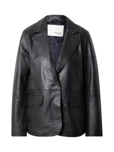 Maze Куртка для межсезонья в черном цвете