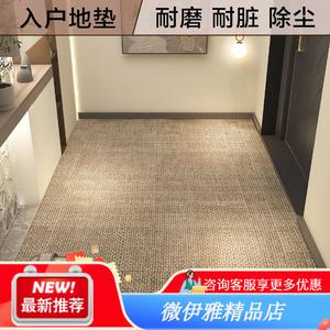 Budis Ковер 140х160 см для прихожей, утолщенный, с противоскользящим покрытием, бежевый узор