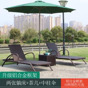 Yu Senyi Кресло из ротанга для бассейна, складное, с алюминиевым каркасом, 2 кресла + столик + зонт