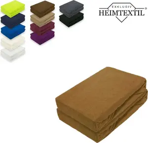 Махровая простыня премиум-класса на резинке, двойная упаковка, 180-200 x 200 см, цвет "нуга" Südseetraum