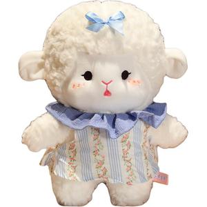 Милый и очаровательный плюшевый игрушечный ягненок, альпака и овца плюшевая кукла высотой 25см/35см/45см Love of wormwood, синий