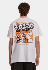 Футболка с принтом "невероятно вкусные онигири 2 go" Mister Tee, White