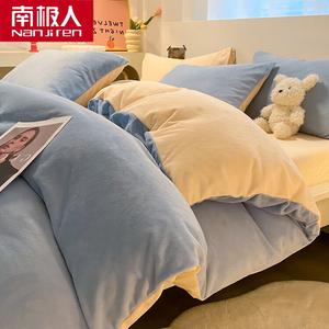 Antarctic Пододеяльник 180х220 см из молочного вельвета, двойной флис, утолщенный, цвета Baby Blue + Milkshake Yellow