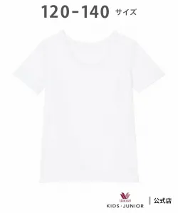 Детская футболка WACOAL KIDS унисекс Sawayaka Laboratory for Sports с коротким рукавом, цвет Wh