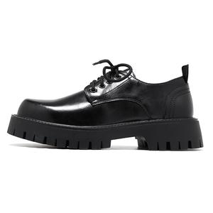 Мужская повседневная обувь с низким верхом Product B, Black