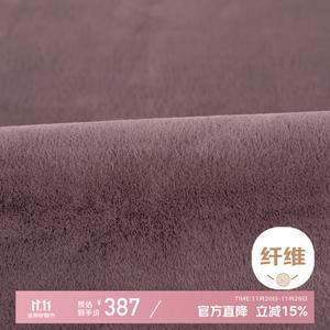 Xinglianxin Ковер 200х300 см для спальни/гостиной, моющийся, искусственный кроличий мех, плюшевый, толстый, белый, серо-фиолетовый [Short Fur]