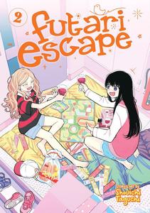 Манга Futari Escape Manga Volume 2