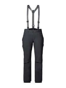 Лыжные брюки Odlo Sly, антрацит