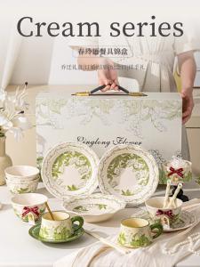 Ceramics Набор посуды Chunlingyu для новоселья и свадьбы, 9 предметов: тарелки и ароматерапия в подарочной коробке