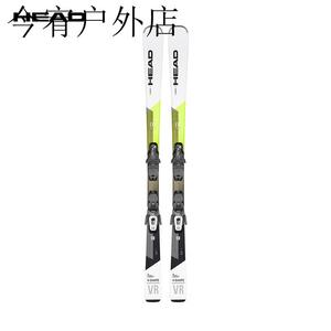 Head Лыжи начального уровня для мужчин и женщин, LYT Ultra-Light Graphene VR/V2, белый с желтым VRC315361, 142 см