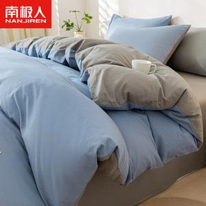 Antarctic Пододеяльник 200х230 см из 100% хлопка, высокий номер нити, цвет Tianlan + Light Gray