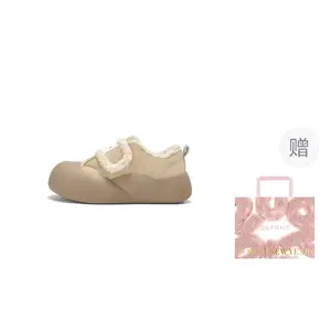 Низкие повседневные туфли женские DAPHNE, Khaki