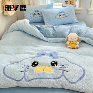 Yalu Комплект постельного белья 1,5 спальный, 4 предмета, простыня, пододеяльник 200x230 см