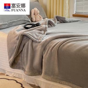 Fuanna Плед флисовый 150х200 см, комплект из 3 предметов, цвет Light Gray