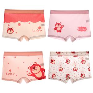 Серия strawberry bear трусики 4 шт детские Disney, Zf37731