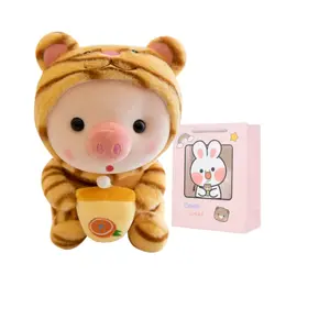 Плюшевая кукла превращение в молочного чая поросенка 25 см CHONGRONGLIANYU