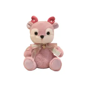 Плюшевая игрушка милый счастливый медвежонок олененок 25 см Bitter purchase