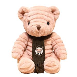 Винтажный свитер медвежонок плюшевая кукла Barbne