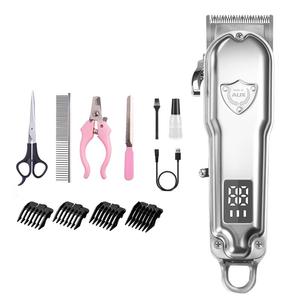 Машинка для стрижки волос AUX, [Luxury Set]+Beauty Four-Piece Set