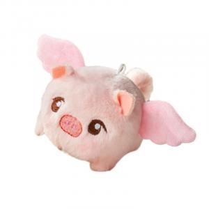 Очаровательный плюшевый брелок панда с виляющим хвостом 11 см 77 SEVEN DREAM