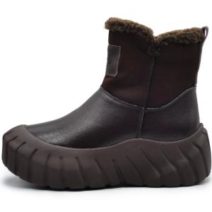 ARTMU Термические короткие снегоступы женские 8256 коричневый хлопок, цвет 8256 Brown Cotton