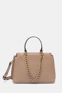 Сумка Balkiix Aldo, бежевый
