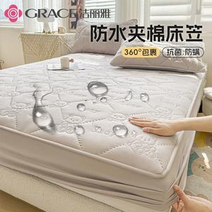 Jie Liya Защитный чехол на матрас 90х200 см, водонепроницаемый, с хлопковой подкладкой, цвет Mountain Grey