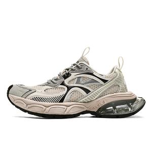 Bashe Series, дышащие и нескользящие, низкие, массивные кроссовки унисекс BASLS, Beige