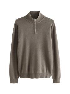 Next Свитер в цвете Taupe