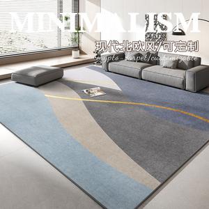 Budis Ковер 80х160 см для гостиной/спальни в скандинавском стиле, светлый, люксовый, большой площади