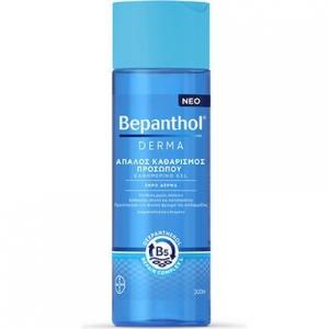 Derma Очищающий гель для лица 200 мл - Мягкое очищение для сухой кожи Bepanthol