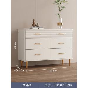 Mikemijia Комод 40х79х160 см для спальни и гостиной в современном стиле, 6 ящиков, белый, с глубокими многоуровневыми ящиками