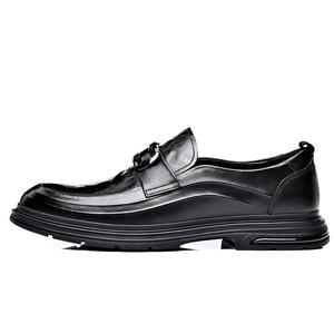 Туфли мужские низкие Xiaotoulang, черный