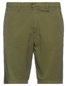 Шорты Perfection, зеленый