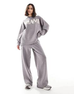 Широкие брюки-джоггеры серого цвета South Beach