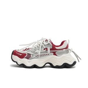 Дышащие утепленные кроссовки для увеличения роста MASOOMAKE, цвет Arctica White