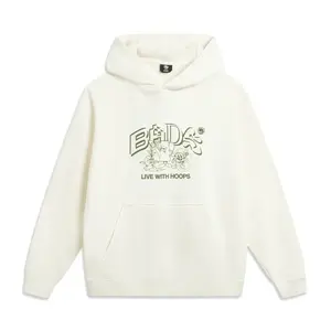 Толстовка из баскетбольной коллекции мужская LINING, экрю