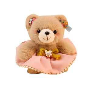 Милый кролик медвежонок плюшевый кулон высота 14см LOGISTAR