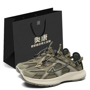 Низкие повседневные туфли мужские AOKANG, Khaki Green[Box]