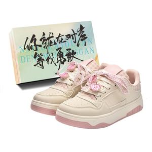 JimiXiong Женские скейтерские кеды бежево-розовые с коробкой, цвет Beige Pink+Shoe Box
